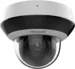 Hikvision DS-2DE2A404IWG1-E 4MP PTZ kamera med 4× zoom og AcuSense