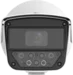 Uniview 4MP ANPG license plate camera with Wiegand 2.8-12mm