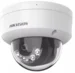 Hikvision DS-2CD2143G2-LIS2U 4 MP AcuSense Smart Hybrid Light domekamera med mikrofon