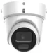 DS-2CD2H86G2H-IZS2UY/SL hvid