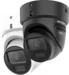 DS-2CD2H86G2H-IZS2UY/SL