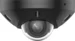 DS-2CD2543G2-LIS2U sort