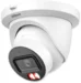 IPC-HDW5559TM-ASE-IL hvid