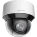 Hikvision DS-2DE4A425IWG1-E 4MP PTZ med 25x zoom og IR 50m