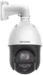 Hikvision DS-2DE4425IWG1-E 4MP PTZ with 25x zoom and IR 100m