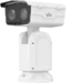 IPC7628EL-L-X41-VH1
