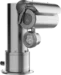 Uniview EXC7514S-X33-W-VD2