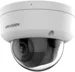 Hikvision DS-2CD2783G2-LIZS2U 8 MP domekamera med motoriseret zoom