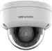DS-2CD2783G2-LIZS2U