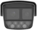 Uniview 8MP Multiview AI bulletkamera med 5x zoom og oversigtskamera