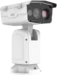 Uniview termisk og optisk PTZ 75mm 56x laser 800m Termisk AI