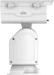 Uniview termisk og optisk PTZ 75mm 56x laser 800m Termisk AI