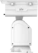 Uniview termisk og optisk PTZ 75mm 56x laser 800m Termisk AI