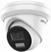 DS-2CD2383G2-LI2U(2.8MM) hvid