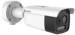 Hikvision HM-TD2628-10/G1/T3A Thermal and Optical Camera with AI