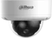 Dahua IPC-HDBW5559E1-ZE-IL-ATC-LE 5 MP WizMind dome med motorzoom, Dual Light og korrosionsbeskyttelse