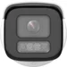 Hikvision DS-2CD2643G2-LIZS2U