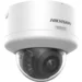 Hikvision DS-2CD2747G3-LIPTRZSY 4MP ColorVu kamera