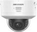 Hikvision DS-2CD2787G3-LIPTRZS2UY/SL 8MP ColorVu kamera med motoriseret PTRZ