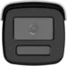 Hikvision DS-2CD2T87G3-LIS2UY/SL 8MP ColorVu camera with Smart Hybrid Light