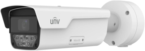Uniview 4MP VF ANPG nummerpladekamera
