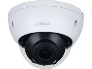 Dahua IPC-HDBW2541R-ZAS 5MP WizSense dome