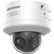 Hikvision iDS-2CD7546G2-XZHSY 4MP motorzoom med avanceret AI analyse