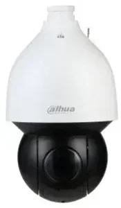 Dahua SD5A225GB-HNR 2MP PTZ kamera med 25x zoom, autotracking og Starlight