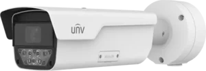 Uniview 4MP ANPG nummerpladekamera med Wiegand 2.8-12mm